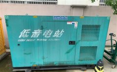 老城通州四建大波纹箱定制案例